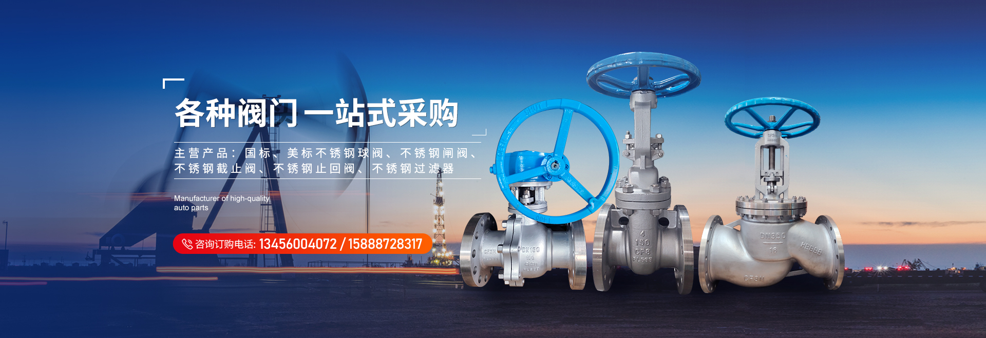 全自動拋光機(jī)適用于燈具、衛(wèi)浴、鎖具拋光